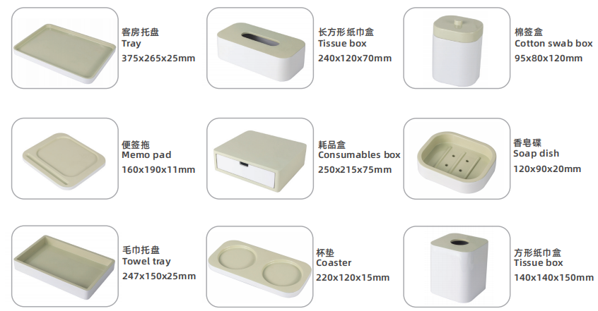 1757084212203717.png image.png