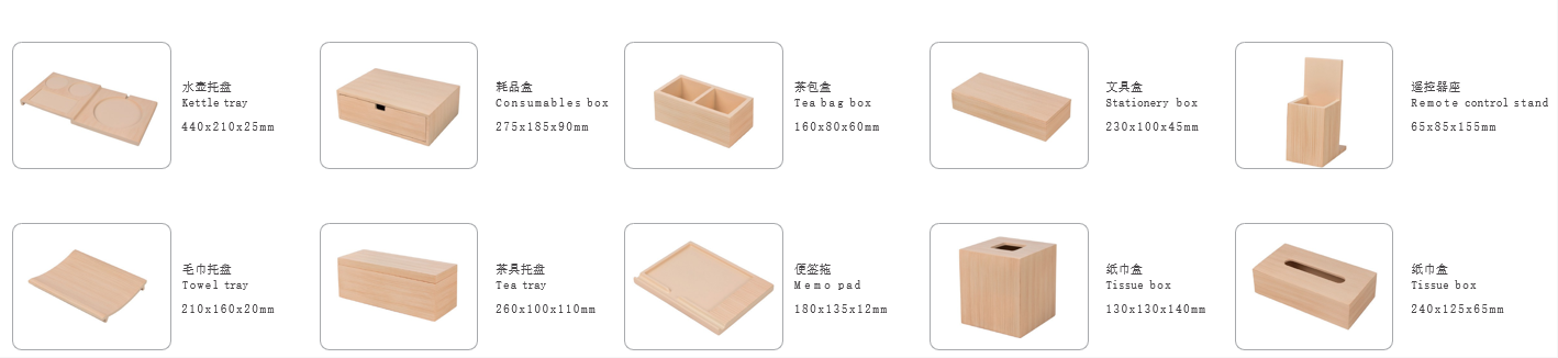 1757085805989380.png image.png