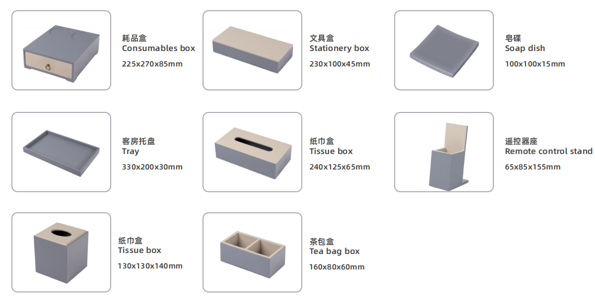 1757129654113363.png image.png