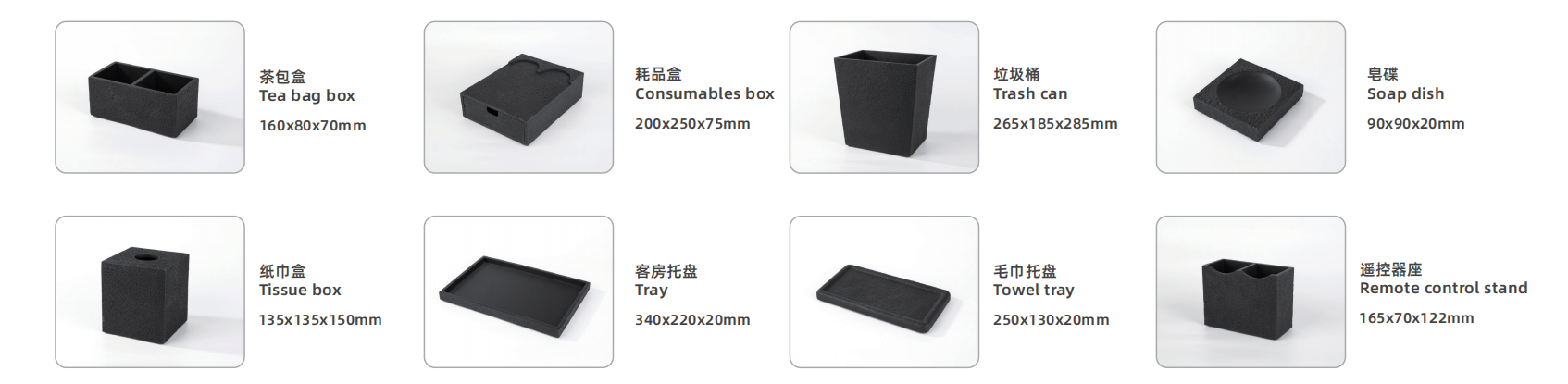 1757129986197898.png image.png