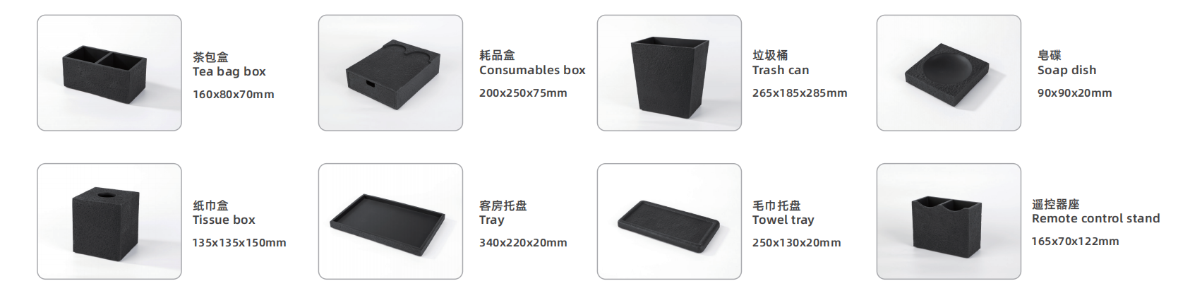 1757130045203224.png image.png