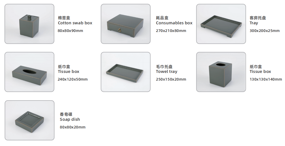 1757130641920341.png image.png