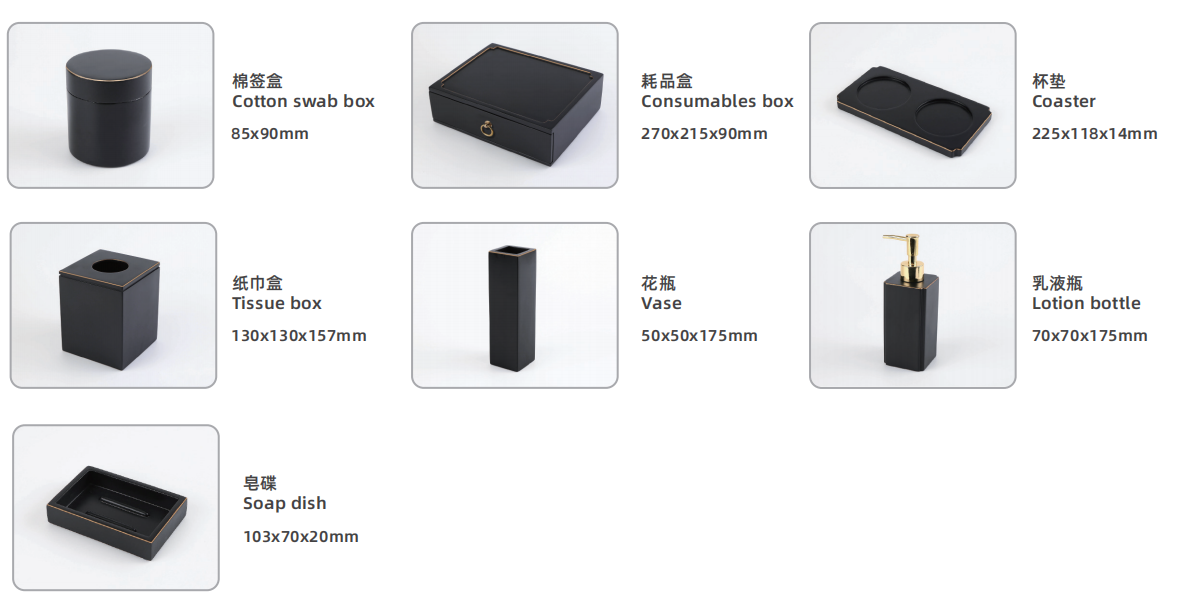 1757130795155416.png image.png