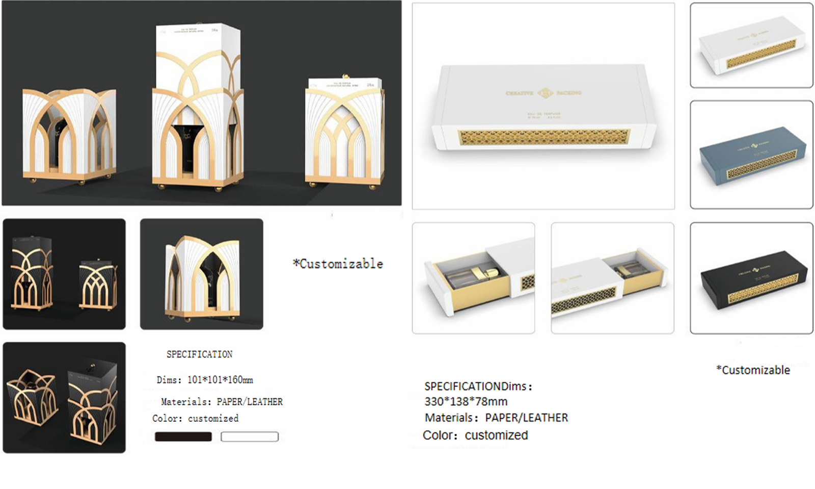 1757730678193130.jpg a2.jpg