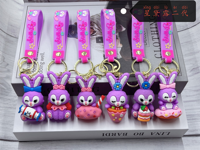 high quality keychain hot sale series