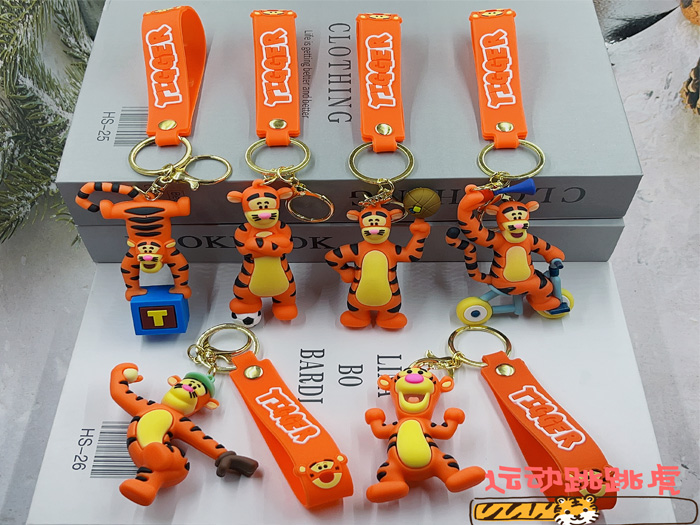 high quality keychain hot sale series
