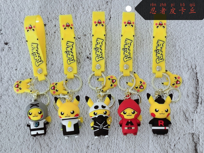 high quality keychain hot sale series
