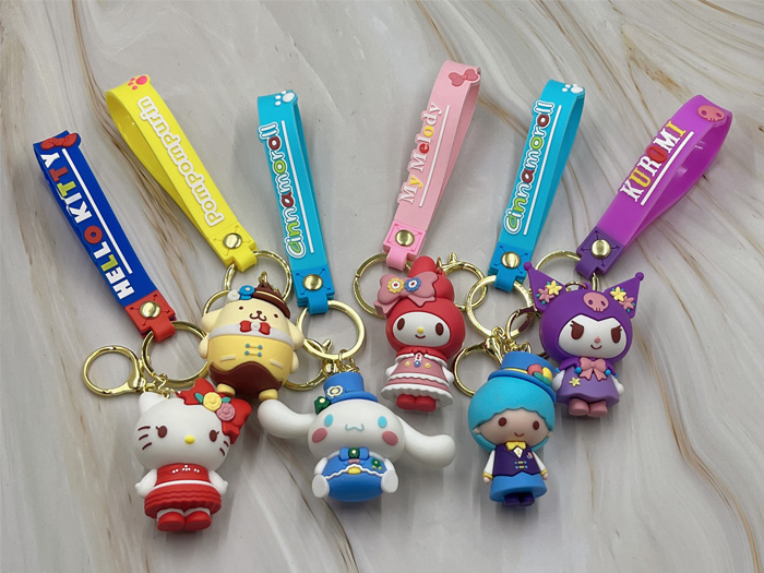 high quality keychain hot sale series