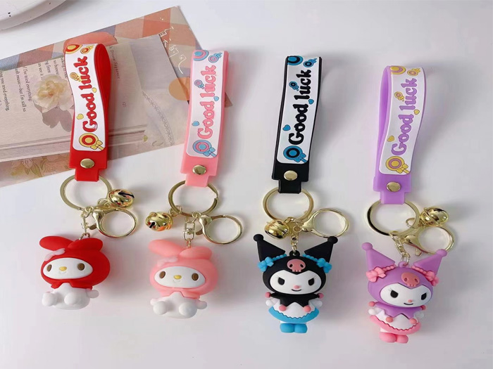 high quality keychain hot sale series