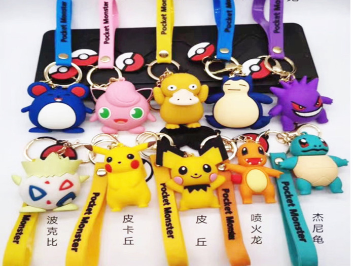 high quality keychain hot sale series