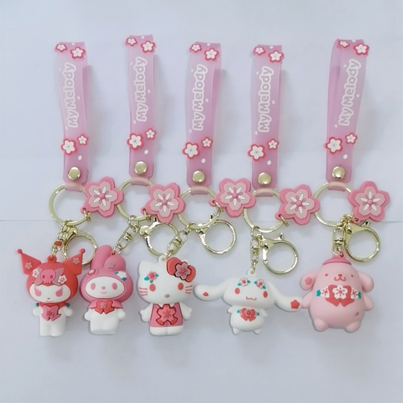 high quality keychain hot sale series