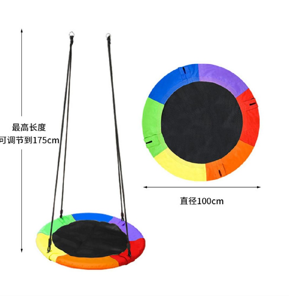 swing trampoline for children & adults home outside use